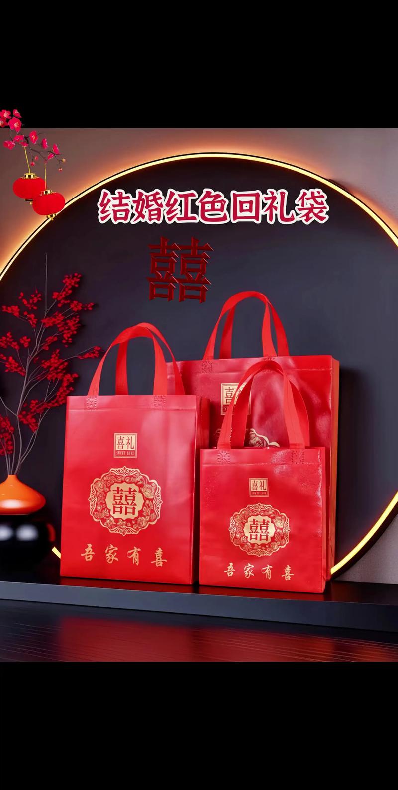请柬定制：走进婚礼文化的魅力之门