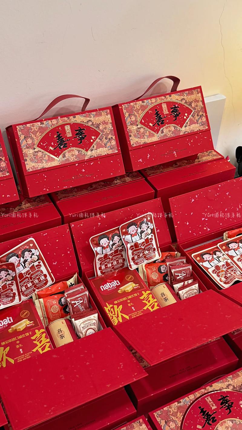 结婚用品市场：潮流与传统交织的新篇章